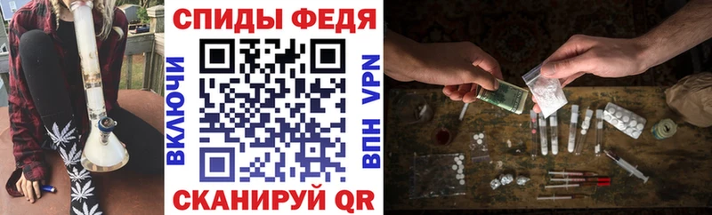 Купить  Апрелевка  Амфетамин VHQ 