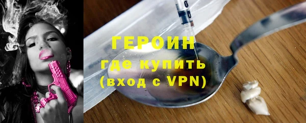 стаф Дмитровск