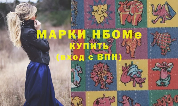 меф Дмитриев
