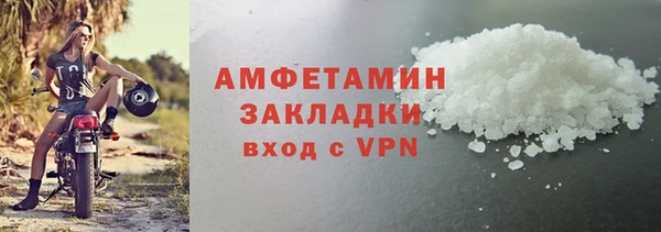 меф Дмитриев