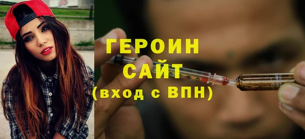 стаф Дмитровск