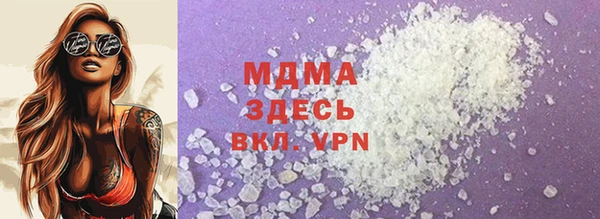 стаф Дмитровск