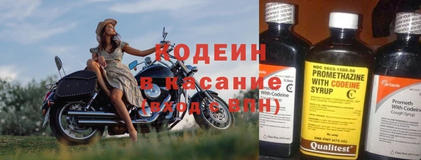 соль ск Дмитров