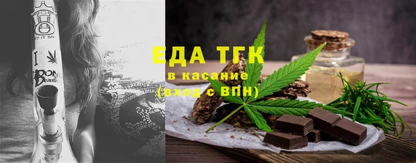 меф Дмитриев