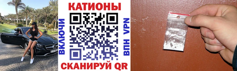 Меф кристаллы  Купить закладки  Апрелевка 