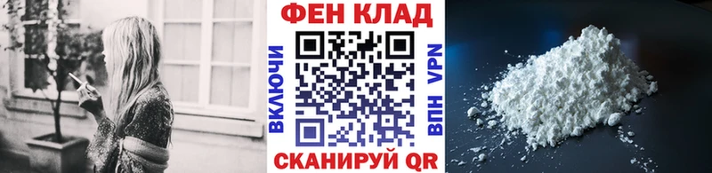 Купить закладки  Апрелевка  МЕТАМФЕТАМИН Декстрометамфетамин 99.9% 